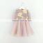 Lace hook flower boutique girl clothing eugen yarn stitching short sleeve girl dress