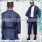 Vogue Men's Raw Blue Denim Drawstring Fastening Chic Coats