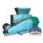Best Quality Briquette Machine
