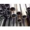 AISI 304 ASTM A 312 Stainless Steel Pipes
