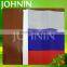 Custom football soccer competition cheap wholesales national car flags