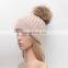 Sweet miscellaneous knitting woolen hat fashion raccoon hair ball warm hat
