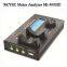 SkyRC Анализатор BL-двигателя для бесщеточного двигателя 7.4 - 8.4 В