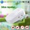 Electromagnetic wave insect repeller pest killer with led flash light