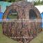 2016 best price ground camo hunting blind tent