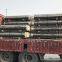 Best Quality Fangda Leading Graphite Electrode,RP Graphite Electrode,Graphite Electrode
