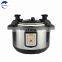 12v dc electric pressure cooker 2.8L for car/truck/battery/solar system