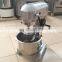 Industrial Food Mixer and Blender Cream Mixer Egg Beater Mixer