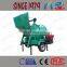 Industrial Concrete Mixer Dry Mix Concrete Electric Concrete Mixer