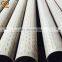 Professional Production 304 310 cold rolled hot rolled stainless steel water filter pipe