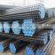 Discount 2.5 inch steel pipe price per kg