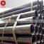 ms tube q235 black pipe erw welded round steel pipe/tube for building