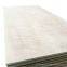 4mm 5mm 8mm 9mm 12mm 15mm 18mm okoume plywood laminate sheets