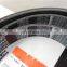 3289235 8PK1752 belt