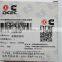 6BT diesel engine parts crankshaft front oil seal 3900709