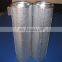 Leemin oil filter element cartridge looking for china representative
