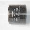 B6Y1-14-302 PE01-14-302A Automobile engine parts spin-on oil filter