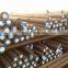4inch 8 inch 10 inch s35c 20mncr5 round steel solid bars,en8d carbon steel round bars