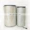 High Quality Diesel QSB5.9 Engine Air Filter Cartridge AF25691 AF25690