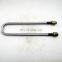 SHACMAN Aolong Delong Truck Riding bolt with nut DZ9118520124