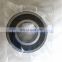 wholesale price japan nsk 6019 2RS ZZ DDU radial deep groove ball bearing nsk bearings size 95x145x24