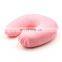 Memory foam orthopedic U SHAPE  folding neck pillow