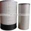 manufacturers price auto truck hepa air filter cartridge AF935M/AF934