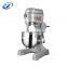 50 quart flour kneading machines mixer for bakery