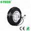Etech Powerful 10 Inch 250W 350W 500W 800W Wheel Hub Motor
