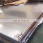 2B HL No.4 mirror super duplex stainless steel sheet plate price per kg