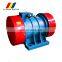 three phase electric vibrator motor 2 pole for hopper YZS-15-2