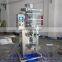 High quality sugar granule packing machines