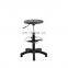 office laboratory height adjustable metal balance stool chair active