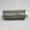 XU-63X80-J suction strainer filter oil filter cartridge