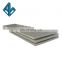 Chinese factory  low price ISO 9001 304, 304L stainless steel plate
