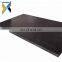 Extrusion UHMWPE and High Density Polyethylene Durable Board for wear machine