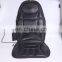 vibration car massager