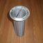 Stainless Steel Floor Drain Strainer Perforated