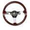 340mm Chrome 3-Spoke 1.75