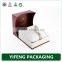Creative Design Valentine's Day Celebration Gift Box For Men & Women