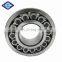 high precision four point contact ball type slewing ring bearing