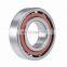 Single Row Super Precision Angular Contact Ball Bearing 7005 CDTP/HCP4B