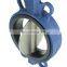 China supplier best selling cast iron marine wafer type butterfly valve Water Valves