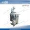 DXDD-500II  HUALIAN Soft Bag Packaging Machine