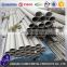 304 stainless steel seamless pipe price per kg