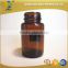 100ml Amber glass pill bottle medical bottle with black cap