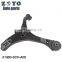 51360-SCV-A00  tubular control arms for Honda Element 2003-2011