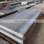 High quality carbon structural steel sheets st37 St37-2 St37-3U St37-3n RSt-2 USt37-2 steel plate best price