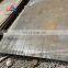 China manufacturer ss400 s275jr s235jr EN10025 steel plate 10mm thick hot rolled carbon steel plate price