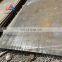 hot rolled mill carbon steel sheet A32 A36 A40 AH32 AH36 DH36 EH36 milds ship steel plate